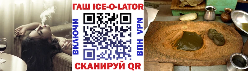 Купить закладку Майкоп Cocaine  Alpha PVP  Канабис  Меф 