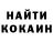 Cocaine VHQ Irinka Miniuk