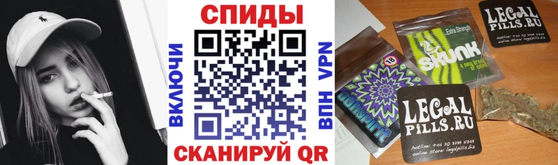 Бутират бутандиол  купить наркотик  Майкоп 