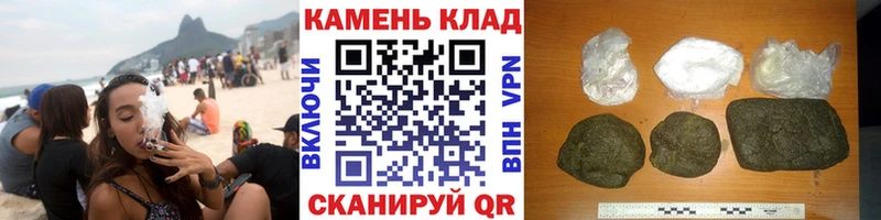 ГАШИШ VHQ  наркошоп  Майкоп 