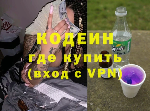 кокс Гусев