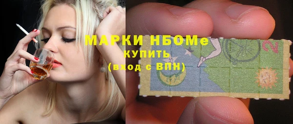 кокс Гусев