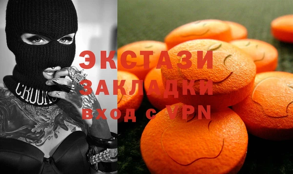дурь Горно-Алтайск