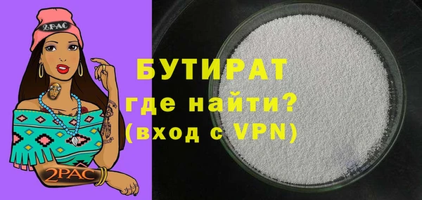 кокс Гусев