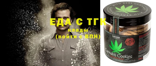 кокс Гусев