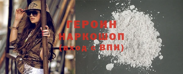 кокс Гусев