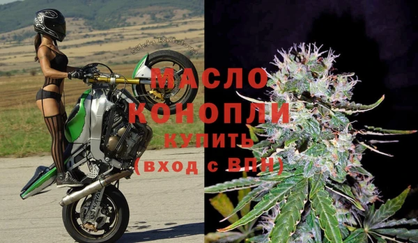 кокс Гусев