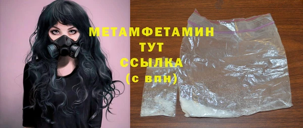 кокс Гусев