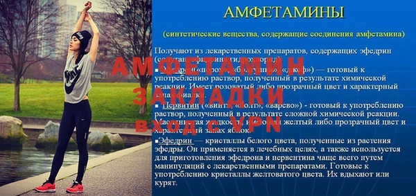 кокс Гусев